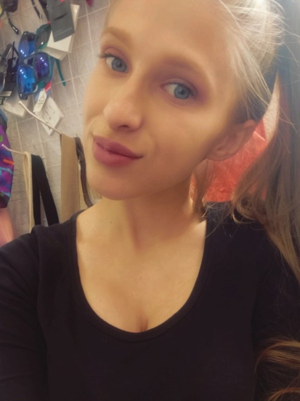 Катерина из Архангельска